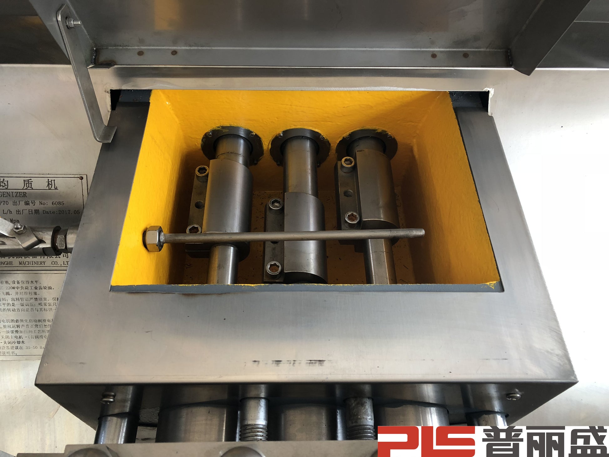 horizontal_high_pressure_homogenizer